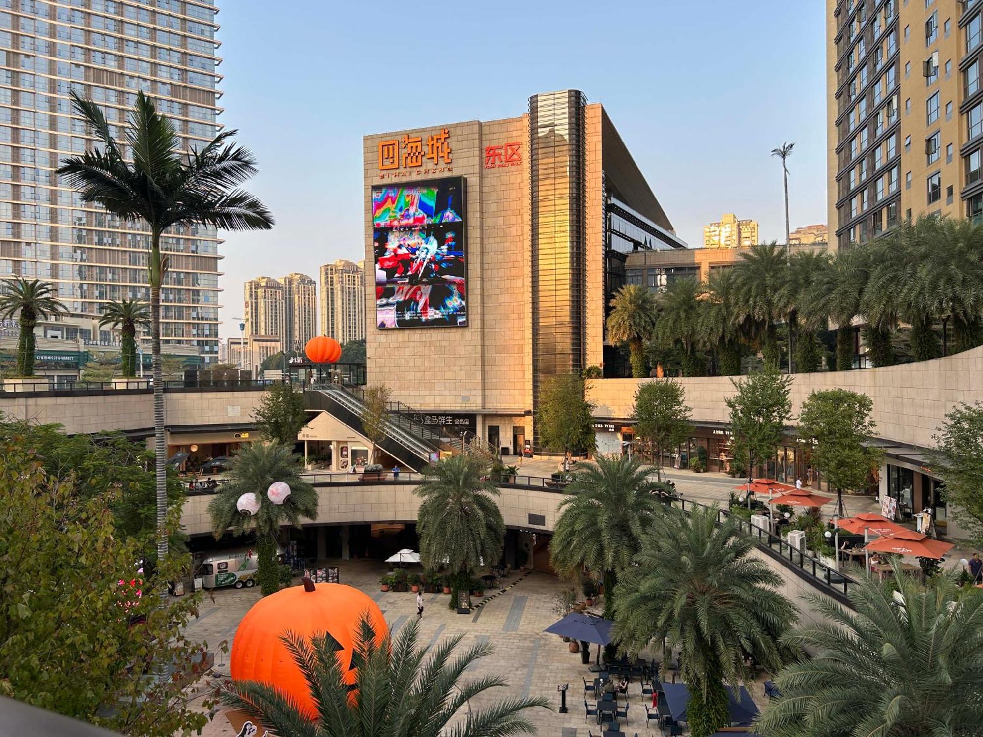 Sheraton Guangzhou Panyu Hotel Exterior photo